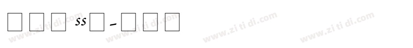 Pro SSi字体转换